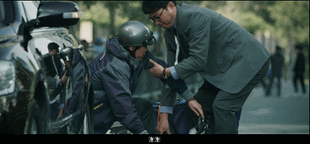 金燕达观案例
