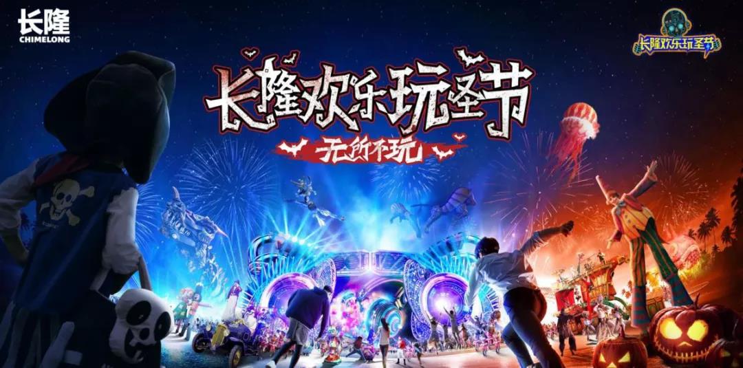 金燕达观获奖案例